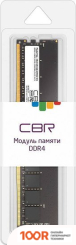 Оперативная память CBR 16ГБ DDR4 3200 МГЦ CD4-US16G32M22-01 (219022)
