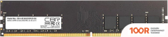 Оперативная память CBR 16ГБ DDR4 2666 МГЦ CD4-US16G26M19-01 (219020)