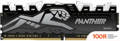 Оперативная память Apacer PANTHER GOLDEN 16GB DDR4 PC4-21300 AHU16GGB26CDU7G (218995)