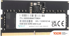 Оперативная память Apacer 8ГБ DDR5 SODIMM 4800 МГЦ AS08GHB48CTDBGH (218924)