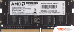 Оперативная память AMD RADEON R7 PERFORMANCE 8GB DDR4 SODIMM PC4-19200 R748G2400S2S-U (218810)