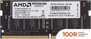 Оперативная память AMD RADEON R7 PERFORMANCE 8GB DDR4 SODIMM PC4-19200 R748G2400S2S-U (218810)