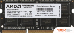 Оперативная память AMD RADEON R5 ENTERTAINMENT SERIES 4ГБ DDR3 1600 МГЦ R534G1601S1S-U (218760)