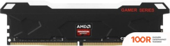 Оперативная память AMD RADEON R5 ENTERTAINMENT RGB 32ГБ DDR5 5600 МГЦ R5532G5600U2S-RGB (218744)