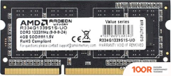 Оперативная память AMD RADEON R3 VALUE SERIES 2GB DDR3 SODIMM PC3-10600 R332G1339S1S-U (218724)
