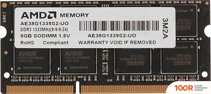 Оперативная память AMD RADEON 8ГБ DDR3 SODIMM 1333 МГЦ R338G1339S2S-UO (218720)