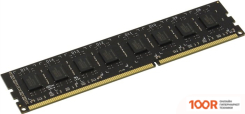Оперативная память AMD 8GB DDR3 PC3-12800 R538G1601U2S-U (218714)