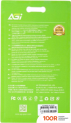 Оперативная память AGI UD238 16ГБ DDR5 4800 МГЦ AGI480016UD238 (218708)