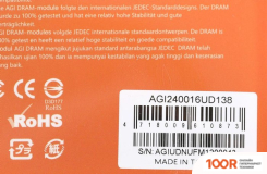 Оперативная память AGI UD138 16ГБ DDR4 2400 МГЦ AGI240016UD138 (218700)