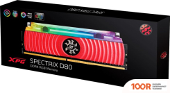 Оперативная память ADATA XPG SPECTRIX D80 RGB 2X8GB DDR4 PC4-25600 AX4U320038G16A-DR80 (218653)