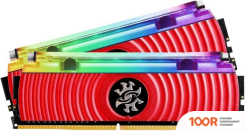Оперативная память ADATA XPG SPECTRIX D80 RGB 2X8GB DDR4 PC4-25600 AX4U320038G16A-DR80 (218653)