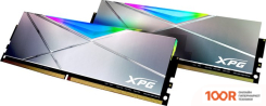 Оперативная память ADATA XPG SPECTRIX D50 RGB 2X8GB DDR4 PC4-38400 AX4U48008G19K-DGM50X (218590)