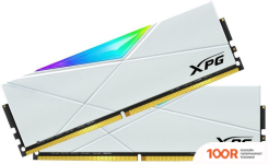 Оперативная память ADATA XPG SPECTRIX D50 RGB 2X8GB DDR4 PC4-33000 AX4U413338G19J-DW50 (218587)
