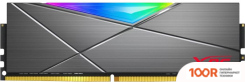 Оперативная память ADATA XPG SPECTRIX D50 RGB 2X16GB DDR4 PC4-33000 AX4U413316G19J-DT50 (218570)
