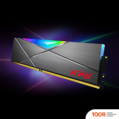 Оперативная память ADATA XPG SPECTRIX D45G RGB 8ГБ DDR4 3600 МГЦ AX4U36008G18I-CBKD45G (218540)