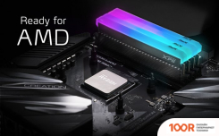 Оперативная память ADATA XPG SPECTRIX D45G RGB 2X8ГБ DDR4 4400 МГЦ AX4U44008G19K-DCBKD45G (218538)