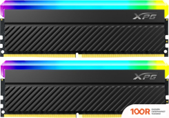 Оперативная память ADATA XPG SPECTRIX D45G RGB 2X8ГБ DDR4 4133 МГЦ AX4U41338G19J-DCBKD45G (218536)