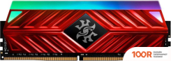 Оперативная память ADATA XPG SPECTRIX D41 RGB 8ГБ DDR4 3600 МГЦ AX4U36008G18I-SR41 (218526)