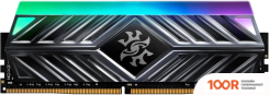 Оперативная память ADATA XPG SPECTRIX D41 RGB 8GB DDR4 PC4-33000 AX4U413338G19J-ST41 (218524)