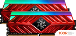 Оперативная память ADATA XPG SPECTRIX D41 RGB 2X8GB DDR4 PC4-28800 AX4U36008G18I-DR41 (218509)