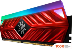 Оперативная память ADATA XPG SPECTRIX D41 RGB 2X8GB DDR4 PC4-28800 AX4U36008G18A-DR41 (218507)