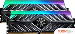 Оперативная память ADATA XPG SPECTRIX D41 RGB 2X8GB DDR4 PC4-24000 AX4U30008G16A-DT41 (218496)