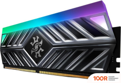 Оперативная память ADATA XPG SPECTRIX D41 RGB 2X16GB DDR4 PC4-25600 AX4U3200316G16-DT41 (218481)