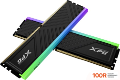 Оперативная память ADATA XPG SPECTRIX D35G RGB 8ГБ DDR4 3600 МГЦ AX4U36008G18I-SBKD35G (218457)