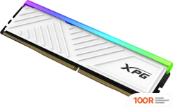 Оперативная память ADATA XPG SPECTRIX D35G RGB 32ГБ DDR4 3600 МГЦ AX4U360032G18I-SWHD35G (218454)