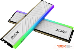 Оперативная память ADATA XPG SPECTRIX D35G RGB 32ГБ DDR4 3600 МГЦ AX4U360032G18I-SWHD35G (218454)