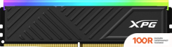 Оперативная память ADATA XPG SPECTRIX D35G RGB 32ГБ DDR4 3600 МГЦ AX4U360032G18I-SBKD35G (218453)