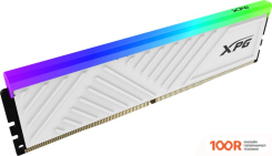 Оперативная память ADATA XPG SPECTRIX D35G RGB 16ГБ DDR4 3200 МГЦ AX4U320016G16A-SWHD35G (218443)