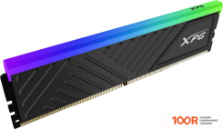 Оперативная память ADATA XPG SPECTRIX D35G RGB 16ГБ DDR4 3200 МГЦ AX4U320016G16A-SBKD35G (218442)