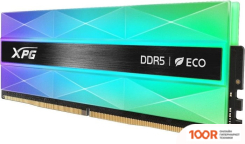 Оперативная память ADATA XPG LANCER NEON RGB 2X16ГБ DDR5 8000 МГЦ AX5U8000C3816G-DCLANRSG (218418)