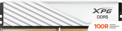 Оперативная память ADATA XPG LANCER BLADE 2X16ГБ DDR5 6000 МГЦ AX5U6000C3016G-DTLABWH (218391)