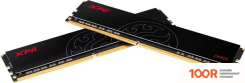 Оперативная память ADATA XPG HUNTER 8GB DDR4 PC4-21300 AX4U26668G16-SBHT (218350)