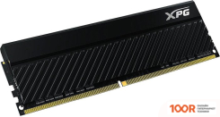 Оперативная память ADATA XPG GAMMIX D45 8GB DDR4 PC4-25600 AX4U32008G16A-CBKD45 (218330)