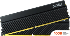 Оперативная память ADATA XPG GAMMIX D45 2X8ГБ DDR4 3600 МГЦ AX4U36008G18I-DCBKD45 (218327)