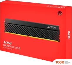 Оперативная память ADATA XPG GAMMIX D45 2X16ГБ DDR4 3200 МГЦ AX4U320016G16A-DCBKD45 (218320)