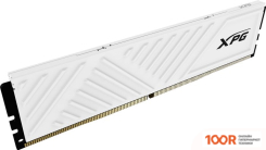 Оперативная память ADATA XPG GAMMIX D35 8ГБ DDR4 3200 МГЦ AX4U32008G16A-SWHD35 (218313)