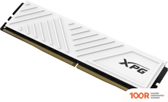 Оперативная память ADATA XPG GAMMIX D35 32ГБ DDR4 3200 МГЦ AX4U320032G16A-SWHD35 (218309)