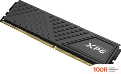 Оперативная память ADATA XPG GAMMIX D35 32ГБ DDR4 3200 МГЦ AX4U320032G16A-SBKD35 (218308)