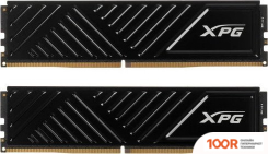 Оперативная память ADATA XPG GAMMIX D35 2X16ГБ DDR4 3200 МГЦ AX4U320016G16A-DTBKD35 (218307)
