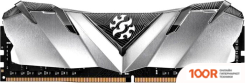 Оперативная память ADATA XPG GAMMIX D30 8ГБ DDR4 3600 МГЦ AX4U36008G18I-SB30 (218302)