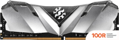 Оперативная память ADATA XPG GAMMIX D30 2X8ГБ DDR4 3600 МГЦ AX4U36008G18I-DB30 (218300)