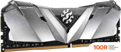 Оперативная память ADATA XPG GAMMIX D30 2X8ГБ DDR4 3600 МГЦ AX4U36008G18I-DB30 (218300)