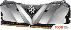 Оперативная память ADATA XPG GAMMIX D30 2X8ГБ DDR4 3600 МГЦ AX4U36008G18I-DB30 (218300)