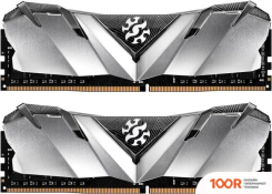 Оперативная память ADATA XPG GAMMIX D30 2X8ГБ DDR4 3600 МГЦ AX4U36008G18I-DB30 (218300)