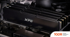 Оперативная память ADATA XPG GAMMIX D20 8ГБ DDR4 3600 МГЦ AX4U36008G18I-CBK20 (218295)