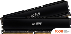 Оперативная память ADATA XPG GAMMIX D20 2X8GB DDR4 3600 МГЦ AX4U36008G18I-DCBK20 (218278)
